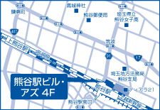 埼玉県熊谷市 | アズ・にいみ眼科｜熊谷駅ビル・アズ